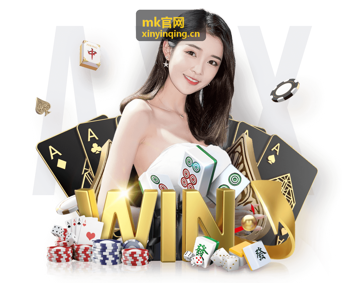金融科技2026展望：合规创新与场景深耕 - mk官网